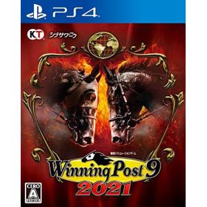 新品ps4コールオブデューティーWW2 CUHJ-10018 ワールドウォーⅡ Amazon.co.jp: PlayStation 4 コール オブ デューティ ワールド
