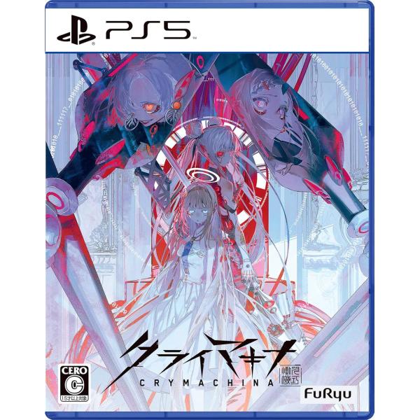 中古 PS5ソフト  クライマキナ／CRYMACHINA(通常版)