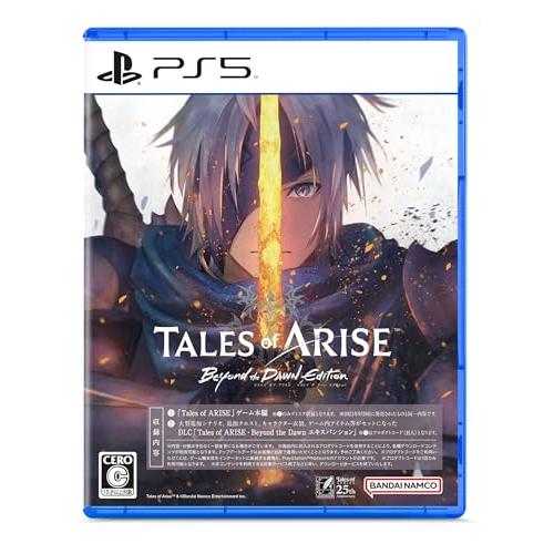 中古 PS5ソフト  Tales of ARISE Beyond the Dawn Edition ...