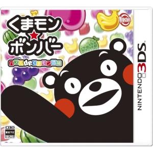 【3DS】 くまモン★ボンバー パズル de くまモン体操の商品画像