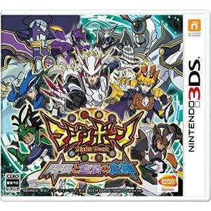 ニンテンドー3DS 任天堂 3DS ソフト NARUTO-ナルト-疾風伝 忍立体絵巻