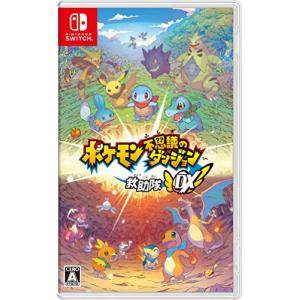 中古 Nintendo Switchソフト  ポケモン不思議のダンジョン 救助隊DX｜COMG通販部