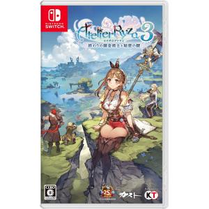 中古 Nintendo Switchソフト  ライザのアトリエ３ 〜終わりの錬金術士と秘密の鍵〜(通常版)｜comgstore