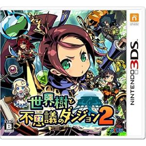 17年8月31日発売 3DS 新品 世界樹と不思議のダンジョン2 【COMG!オリジナルクオカード付】｜comgstore