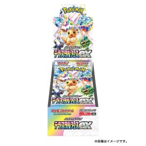 Pokemon（ポケモン） 新品 ポケモンババ抜き＆ポケモンタルカセット