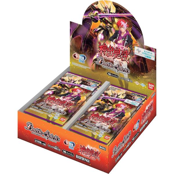 新品  バトルスピリッツ 転醒編 第2章 神出鬼没 -アメイジングインパクト- ブースターパック