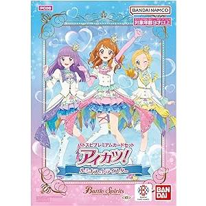 新品 バトルスピリッツ バトスピプレミアムカードセット アイカツ！ ルミナス＆トライスター【PC09...