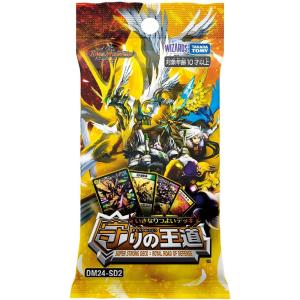 新品  デュエルマスターズTCG いきなりつよいデッキ 守りの王道