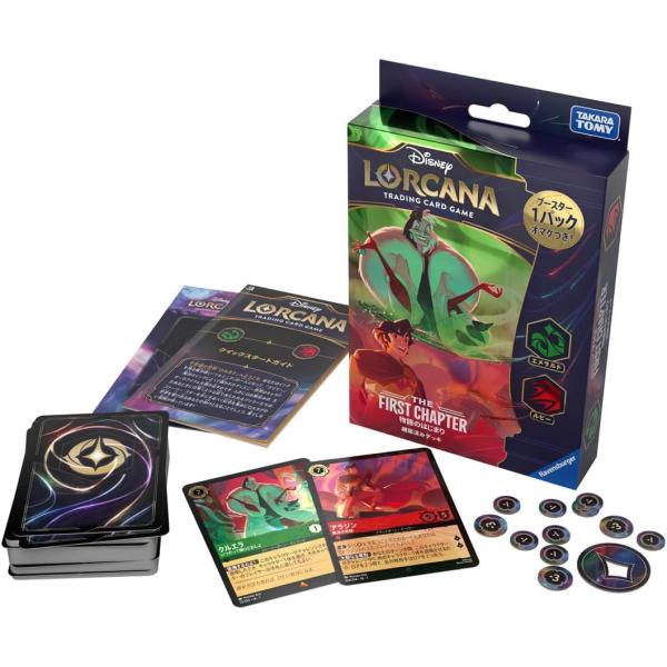 新品 ディズニー・ロルカナ・TCG 日本語版 構築済みデッキ THE FIRST CHAPTER 物...