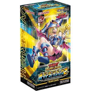 新品 遊戯王ラッシュデュエル オーバーラッシュパ...の商品画像