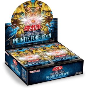 送料無料 新品 遊戯王OCG デュエルモンスターズ INFINITE FORBIDDEN インフィニット・フォビドゥン（+1ボーナスパック付）BOX｜COMG通販部