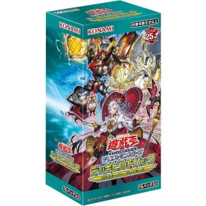 遊戯王OCG デュエルモンスターズ デッキビルドパック 「クロスオーバーブレイカーズ」 BOX （1BOX=15パック入り）の商品画像