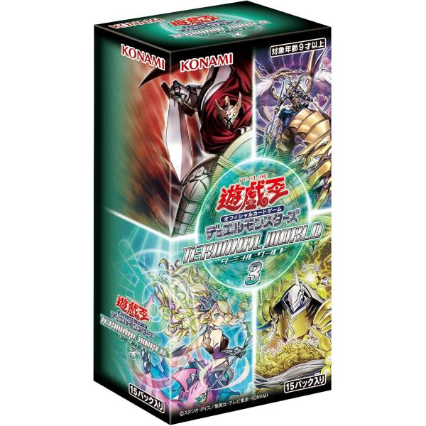 新品 遊戯王OCG デュエルモンスターズ TERMINAL WORLD3 ターミナルワールド3 BO...