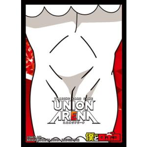新品 UNION ARENA オフィシャルカードスリーブ 僕とロボコ