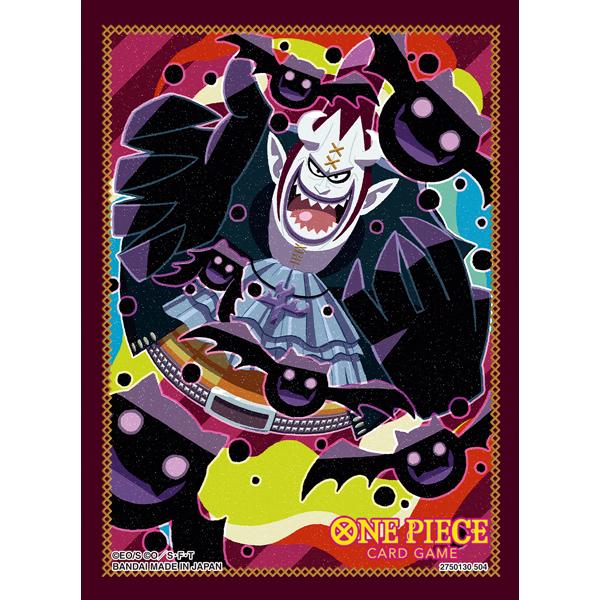 新品  ONE PIECEカードゲーム オフィシャルカードスリーブ 8 ゲッコー・モリア