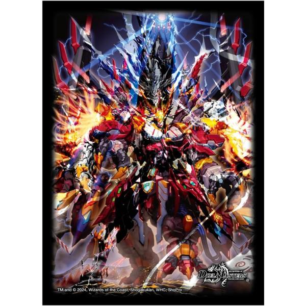 新品  デュエルマスターズ DXスリーブ 終炎の竜皇 ボルシャック・ハイパードラゴン