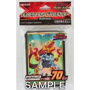 遊戯王オフィシャルカードゲーム デュエルモンスターズ 新品 遊戯王OCG