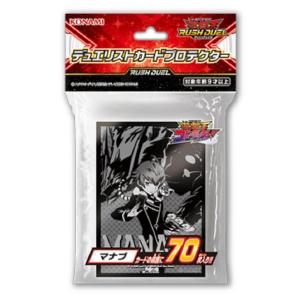 コナミデジタルエンタテインメント 新品 遊戯王ラッシュデュエル
