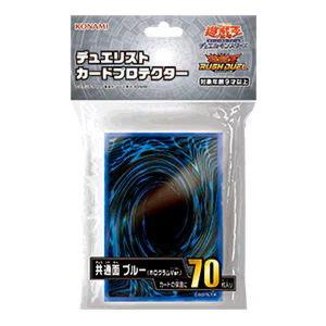 ☆新品、未開封 遊戯王デュエリストカードプロテクター ☆ コナミスタイル|KONAMIの公式通販サイト | 遊戯王OCGデュエル