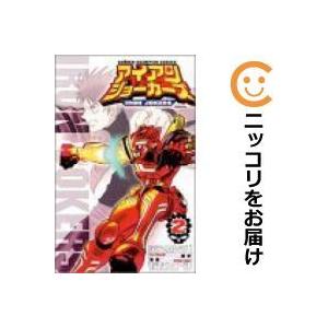 アイアンジョーカーズ 有賀ヒトシ コミック アニメ本 の商品一覧 本 雑誌 コミック 通販 Yahoo ショッピング