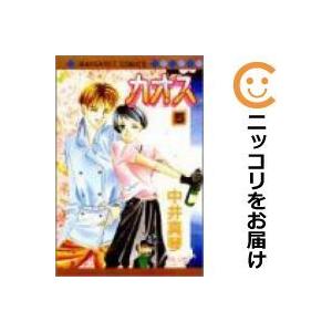 カオス Chaos 全巻セット 全5巻セット 完結 中井真琴 少女もの マーガレット 140 0035 57 S u コミ直 ヤフー店 通販 Yahoo ショッピング