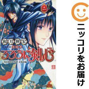るろうに剣心 ジャンプsqの商品一覧 通販 Yahoo ショッピング