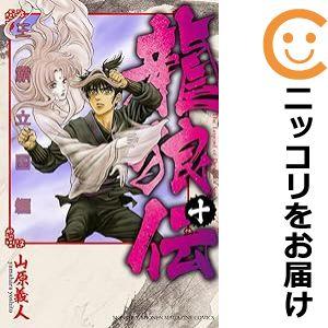 640164】RAVE 全巻セット【全35巻セット・完結】真島ヒロ週刊 640164】RAVE 全巻セット【全35巻セット・完結】真島ヒロ週刊