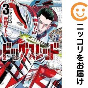 カッコウの許嫁(28冊セット)第 1〜28 巻 レンタル落ち セット