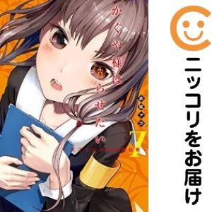 【648428】かぐや様は告らせたい〜天才たちの恋愛頭脳戦〜 単品（7）赤坂アカ週刊ヤングジャンプ