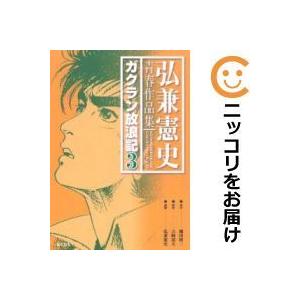 コミランの商品一覧 通販 Yahoo ショッピング