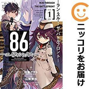 コミランの商品一覧 通販 Yahoo ショッピング