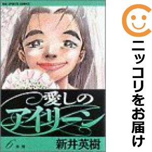 【609663】愛しのアイリーン 全巻セット【全6巻セット・完結】新井英樹週刊ビッグコミックスピリッ...