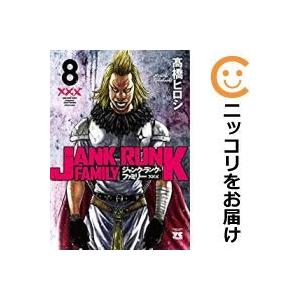 ジャンクランクファミリー コミック全巻セット の商品一覧 コミック アニメ 本 雑誌 コミック 通販 Yahoo ショッピング