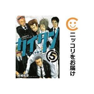 Eヤングマガジンの商品一覧 通販 Yahoo ショッピング