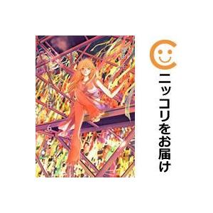 さらば 佳き日 全巻セット 1 6巻セット 以下続巻 茜田千 女性もの Comic It 363 0013 62 S u コミ直 ヤフー店 通販 Yahoo ショッピング