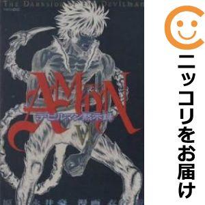 【605354】AMONデビルマン黙示録 全巻セット【全6巻セット・完結】衣谷遊月刊マガジンZ