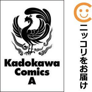 【予約商品】ラル飯〜ランバ・ラルの背徳ごはん〜 コミック 全巻セット（1-5巻セット・以下続巻)谷和也｜comi-choku