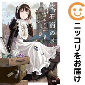 新品 / ANGEL VOICE エンジェルボイス (1-40巻 全巻) 全巻セット