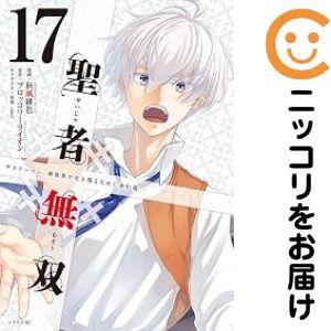 講談社（kodansha） ノラガミ/漫画全巻セット◇C≪全27巻（完結