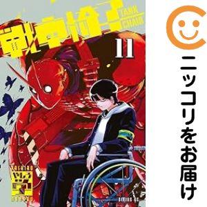 中古】 薫る花は凛と咲く 1-20巻 セット [講談社 週刊少年マガジン