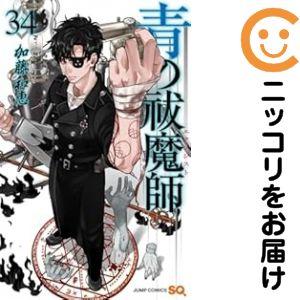 送料無料 マリア様がみてる 全39巻 今野緒雪 中古小説 全巻セット 中古