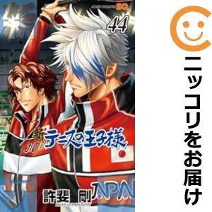 予約商品】インゴシマ コミック 全巻セット(1-19巻セット・以下 予約商品】インゴシマ コミック 全巻セット(1-19巻セット・以下