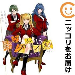 予約商品】よわよわ先生 コミック 全巻セット（1-18巻セット・以下続巻