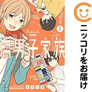 新品 / ミワさんなりすます (1-17巻 最新刊) 全巻セット : 漫画全巻