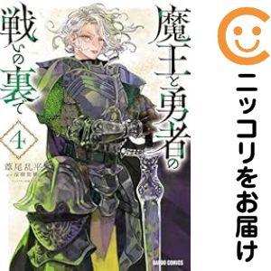 LIAR-GAME ライアーゲーム（全19巻セット） : マンガ屋アニメ屋