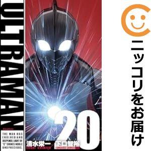 【予約商品】ULTRAMAN コミック 全巻セット（1-20巻セット・以下続巻)下口智裕