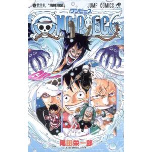 ONE　PIECE-ワンピース　68巻｜comicmatomegai