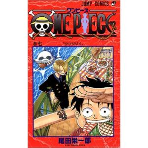 One Piece ワンピース 7巻 コミックまとめ買いネットヤフー店 通販 Yahoo ショッピング