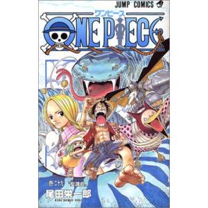 ONE　PIECE-ワンピース　29巻