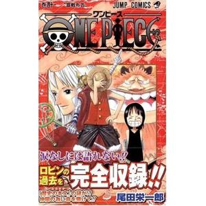 ニコ ロビン ワンピース One Piece 本 雑誌 コミック の商品一覧 通販 Yahoo ショッピング